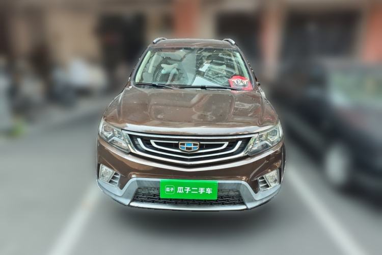 Used Geely Auto Vision X6 2016 1.8L Manual Luxury Model Front