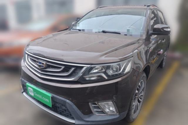 Used Geely Auto Vision X6 2016 1.3T CVT Luxury Model