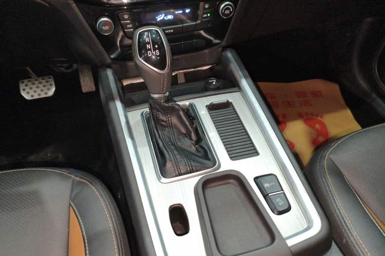 Used Geely Auto Vision X6 2016 1.3T CVT Luxury Model Gear Lever