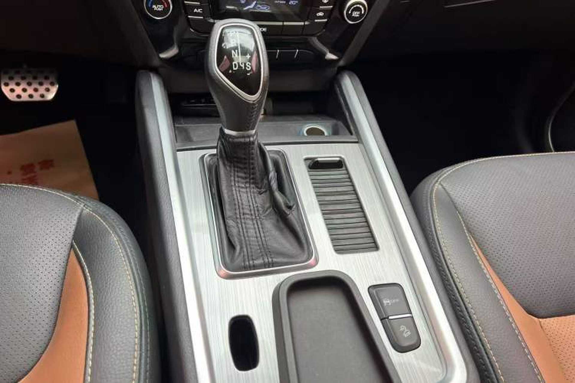 Used Geely Auto Vision X6 2016 1.3T CVT Luxury Model Gear Lever