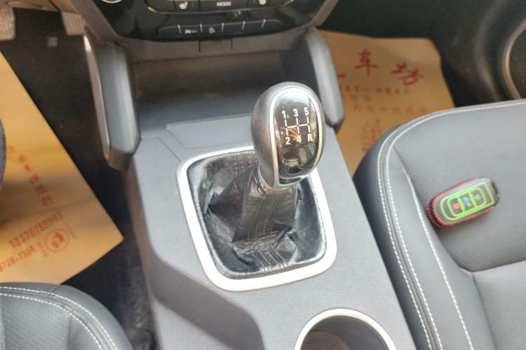 Used Geely Auto Vision X6 2016 1.8L Manual Luxury Model Gear Lever