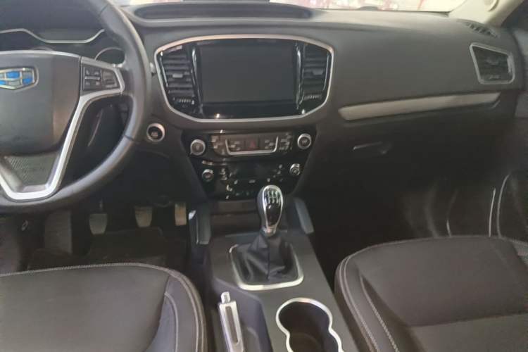 Used Geely Auto Vision X6 2016 1.8L Manual Luxury Model Gear Lever
