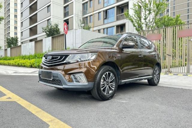 Used Geely Auto Vision X6 2016 1.3T CVT Flagship Model