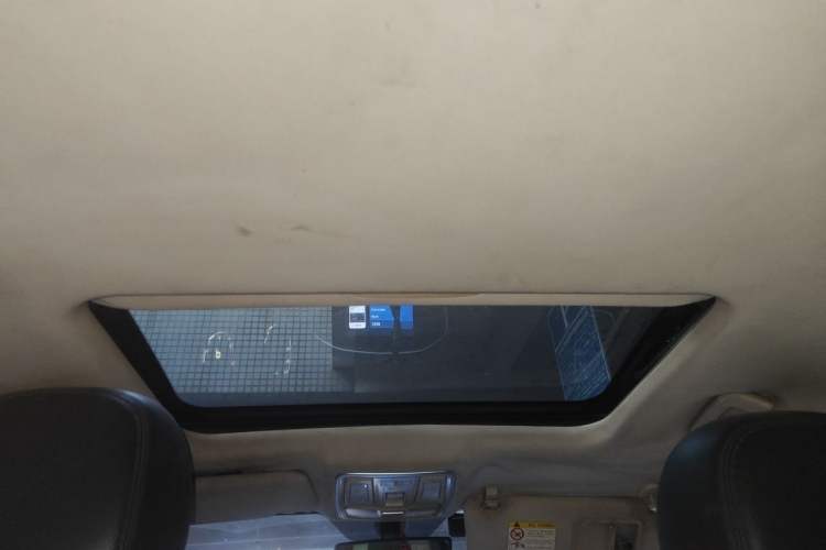 Used Geely Auto Vision X6 2016 1.3T CVT Luxury Model Headliner