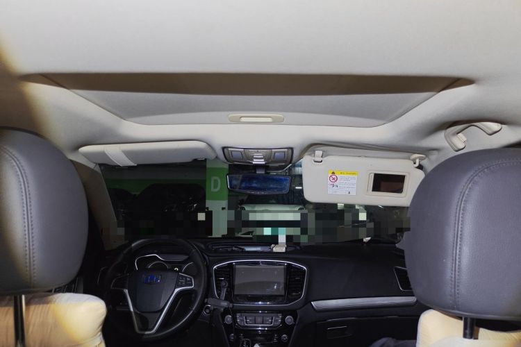 Used Geely Auto Vision X6 2016 1.3T CVT Luxury Model Headliner