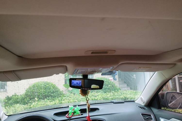 Used Geely Auto Vision X6 2016 1.3T CVT Luxury Model Headliner