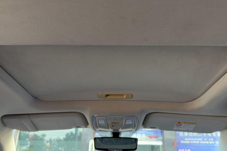Used Geely Auto Vision X6 2016 1.3T CVT Luxury Model Headliner