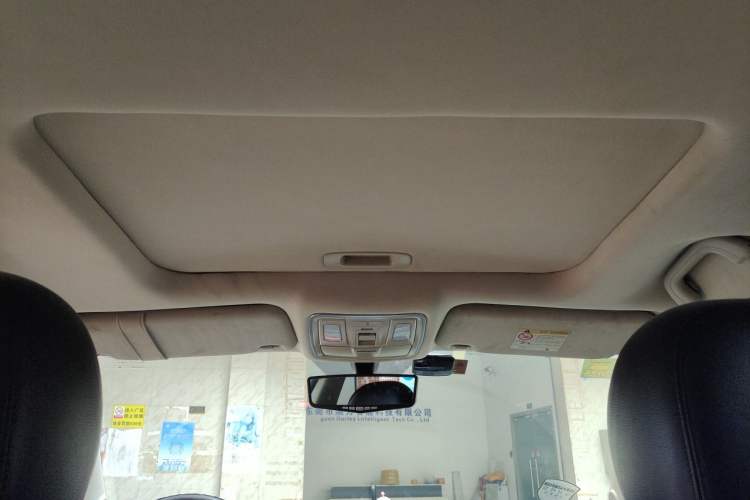 Used Geely Auto Vision X6 2016 1.3T CVT Flagship Model Headliner