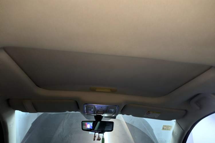 Used Geely Auto Vision X6 2016 1.8L Manual Luxury Model Headliner