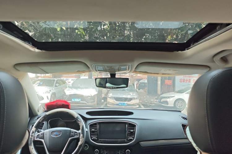 Used Geely Auto Vision X6 2016 1.8L Manual Luxury Model Headliner