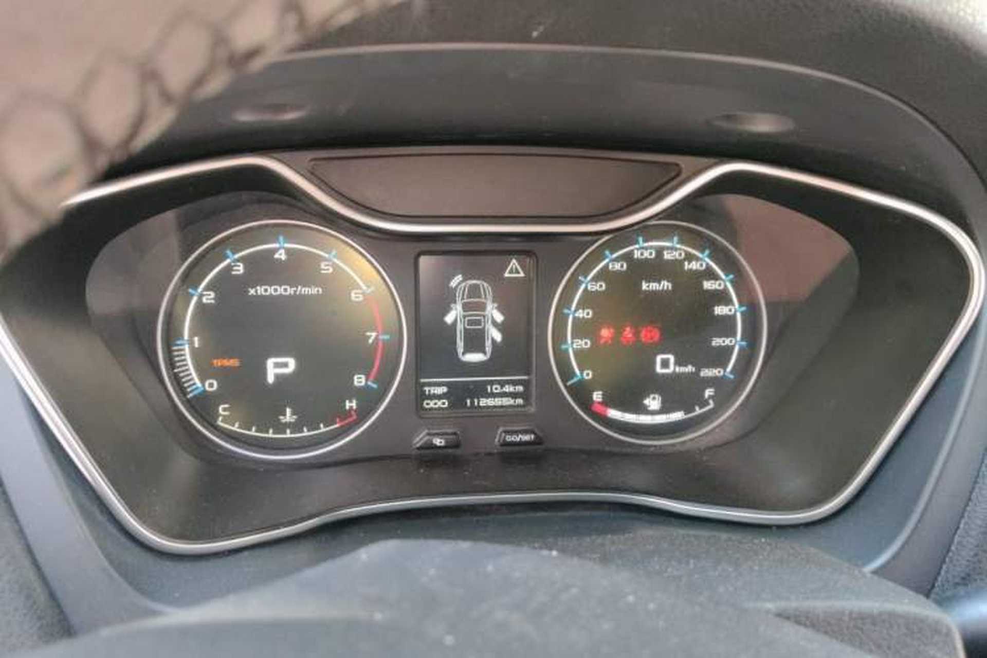 Used Geely Auto Vision X6 2016 1.3T CVT Flagship Model Instrument Cluster