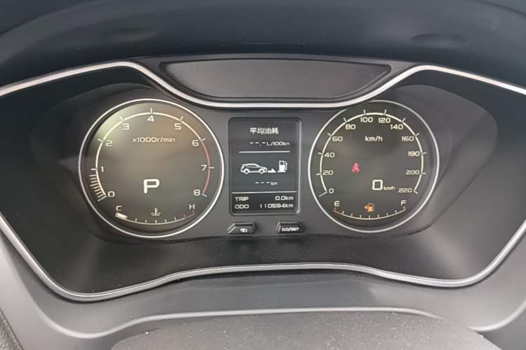 Used Geely Auto Vision X6 2016 1.3T CVT Flagship Model Instrument Cluster