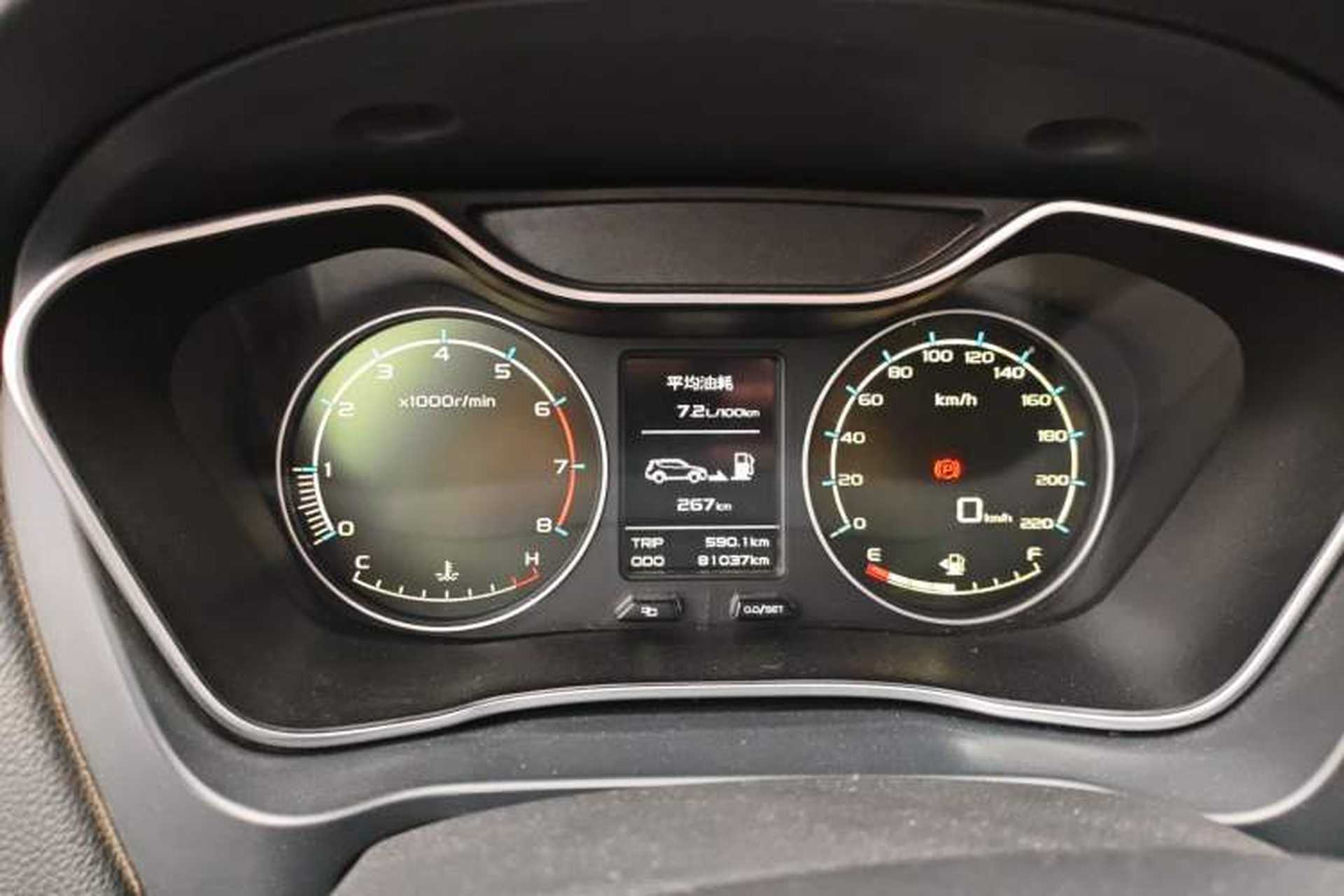Used Geely Auto Vision X6 2016 1.8L Manual Luxury Model Instrument Cluster