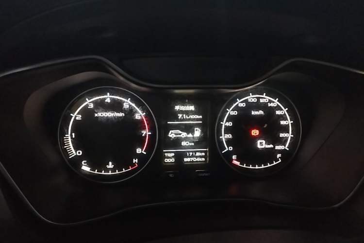 Used Geely Auto Vision X6 2016 1.8L Manual Luxury Model Instrument Cluster