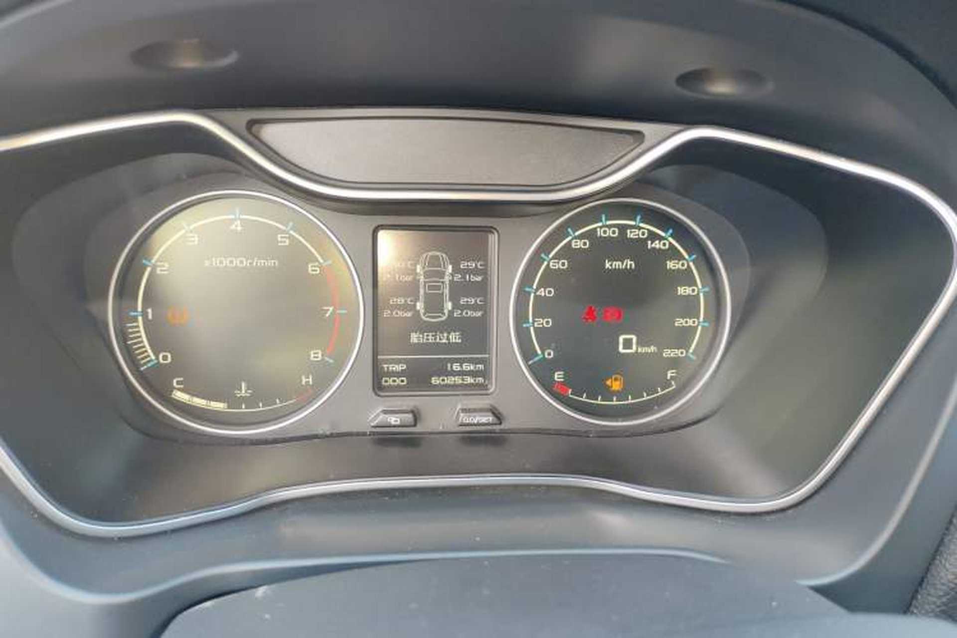 Used Geely Auto Vision X6 2016 1.8L Manual Luxury Model Instrument Cluster
