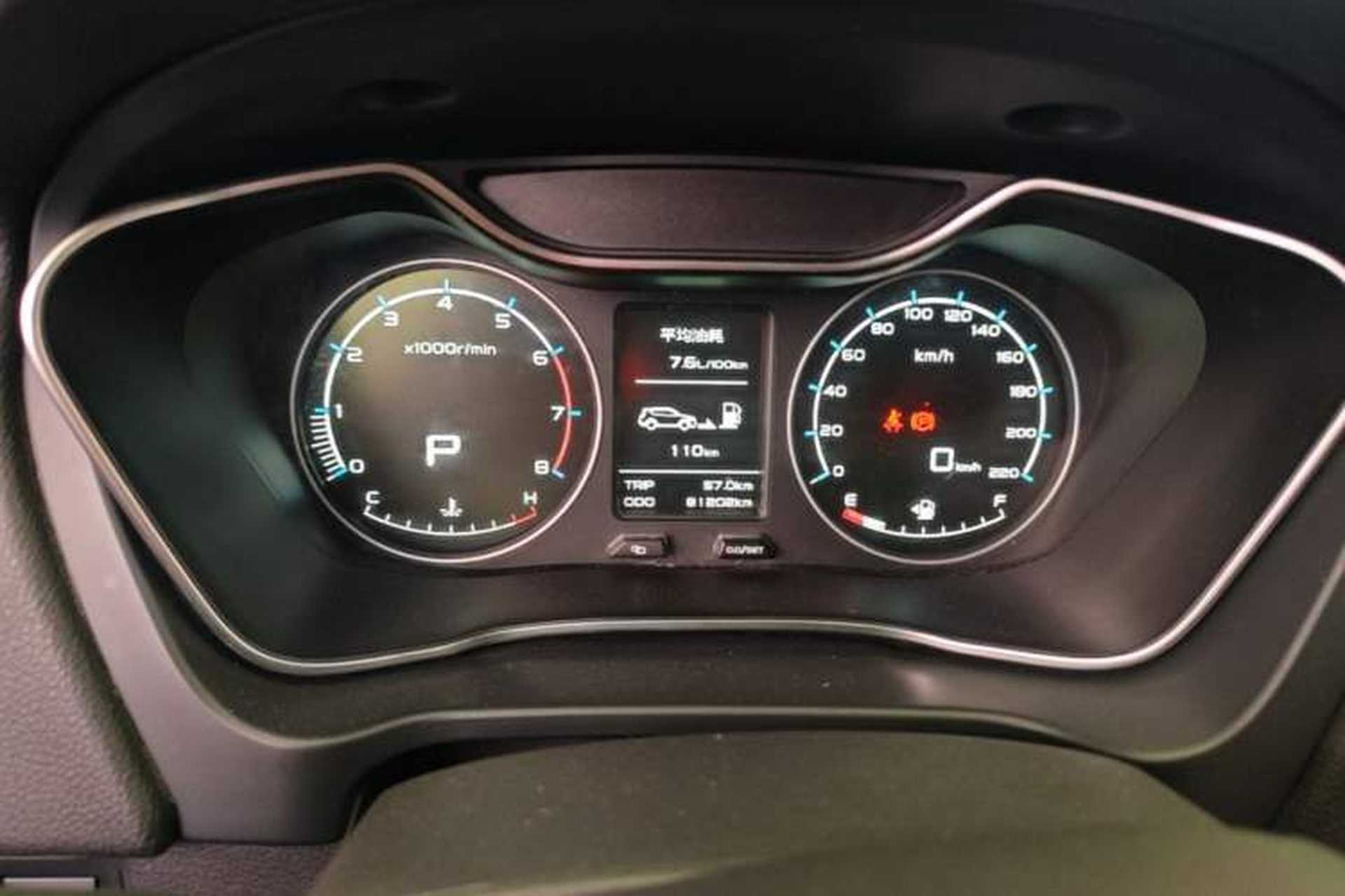 Used Geely Auto Vision X6 2016 1.3T CVT Luxury Model Instrument Cluster