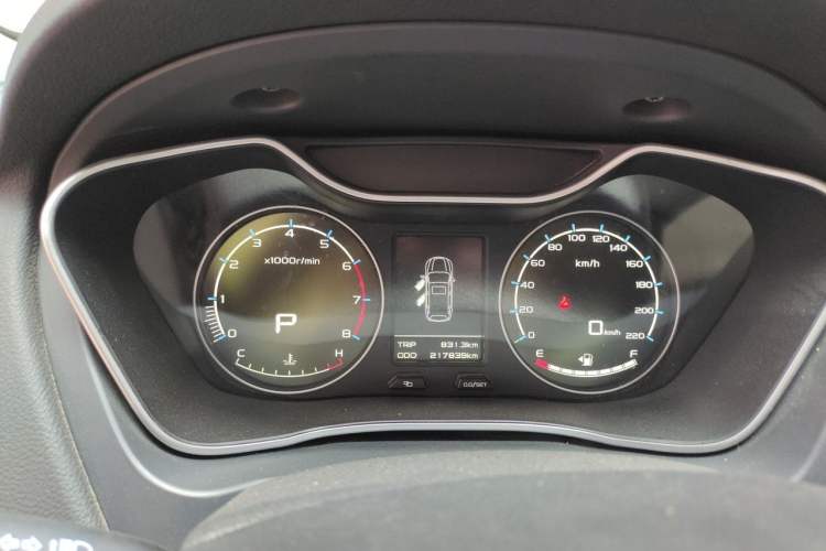 Used Geely Auto Vision X6 2016 1.3T CVT Flagship Model Instrument Cluster