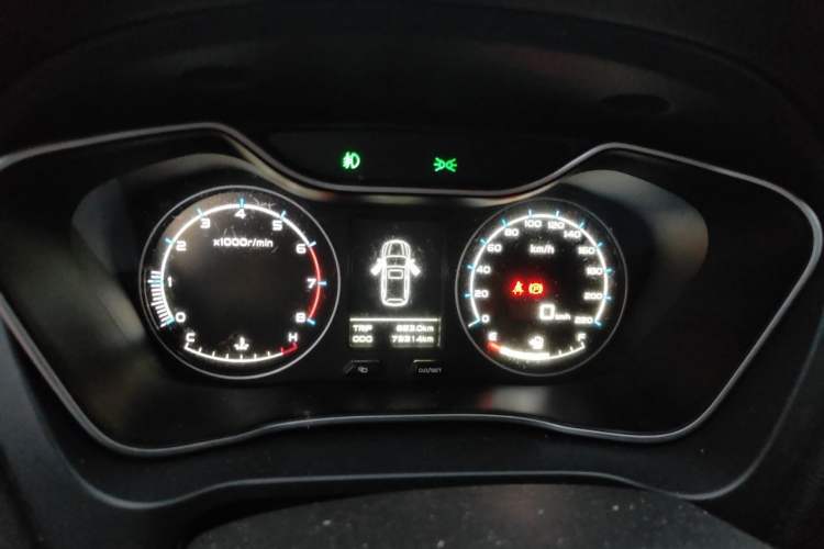 Used Geely Auto Vision X6 2016 1.8L Manual Luxury Model Instrument Cluster