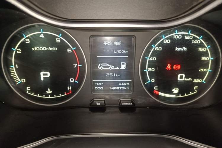 Used Geely Auto Vision X6 2016 1.3T CVT Luxury Model Instrument Cluster