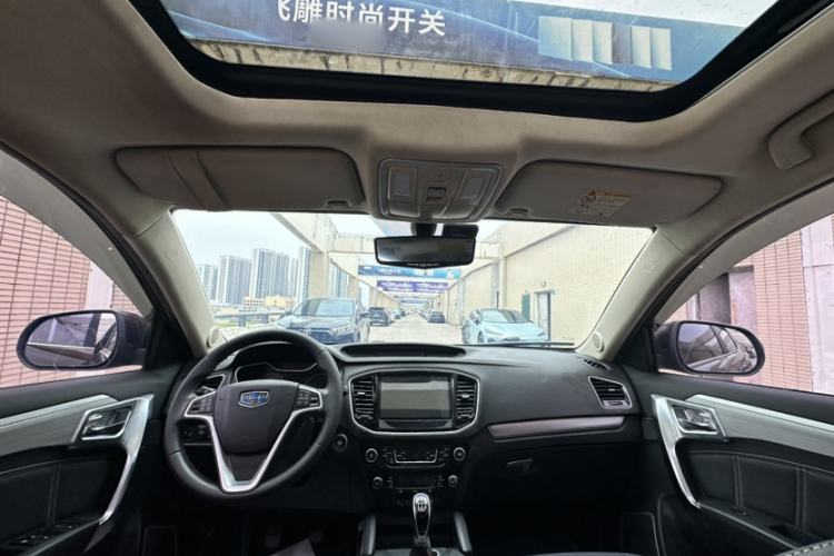Used Geely Auto Vision X6 2016 1.8L Manual Luxury Model Interior 5
