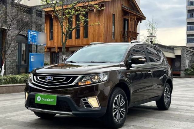 Used Geely Auto Vision X6 2016 1.3T CVT Luxury Model