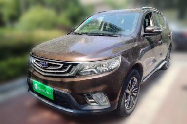 Used Geely Auto Vision X6 2016 1.3T CVT Luxury Model