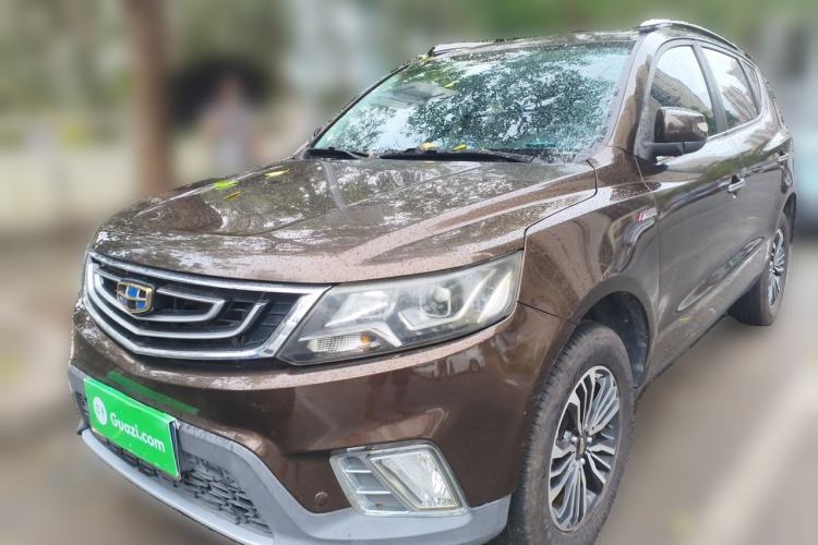 Geely Auto Vision X6 2016 1.3T CVT Luxury Model usata Guazi used car, China used car export, Used car for sale, Used cars, Cheapest cars for sale