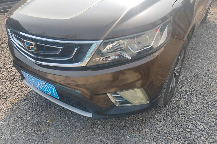 Used Geely Auto Vision X6 2016 1.8L Manual Luxury Model Left Front Headlight