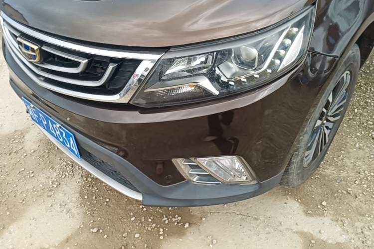 Used Geely Auto Vision X6 2016 1.3T CVT Luxury Model Left Front Headlight