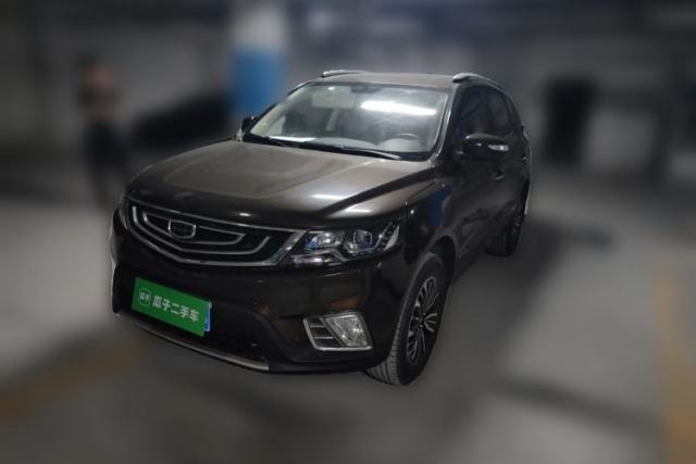 Used Geely Auto Vision X6 2016 1.8L Manual Luxury Model