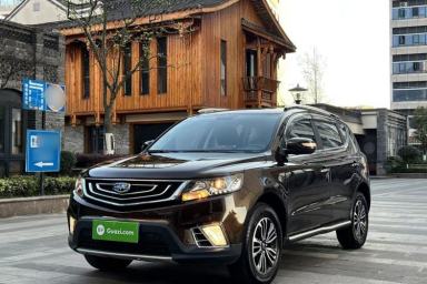 Used Geely Auto Vision X6 2016 1.3T CVT Flagship Model