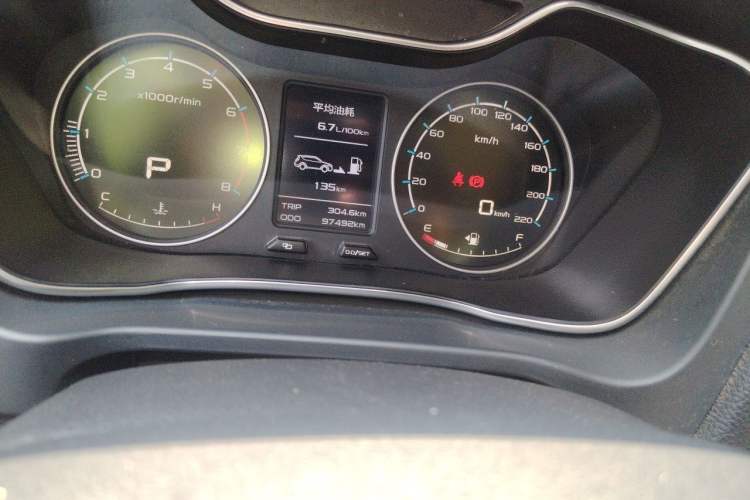 Used Geely Auto Vision X6 2016 1.3T CVT Luxury Model Odometer Close Up