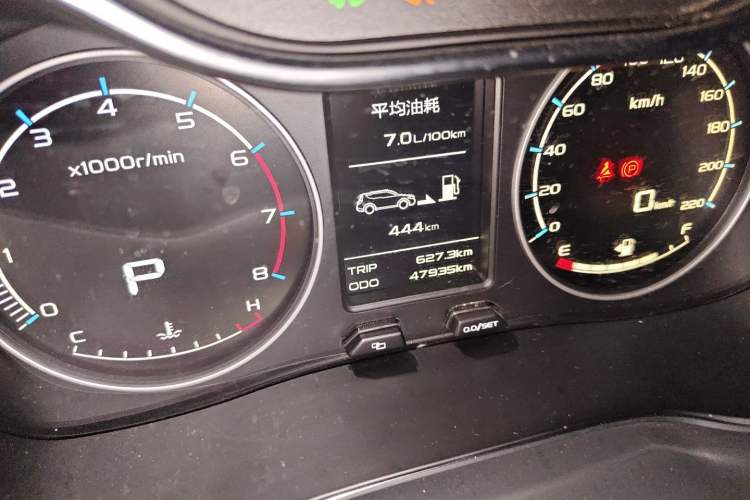 Used Geely Auto Vision X6 2016 1.3T CVT Flagship Model Odometer Close Up
