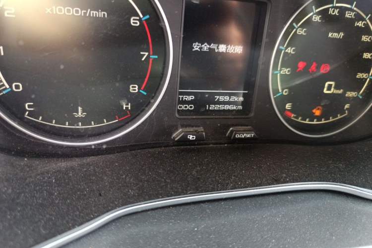 Used Geely Auto Vision X6 2016 1.8L Manual Luxury Model Odometer Close Up