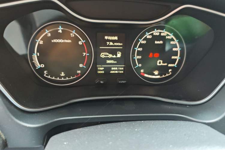 Used Geely Auto Vision X6 2016 1.8L Manual Luxury Model Odometer Close Up