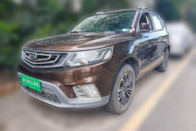 Used Geely Auto Vision X6 2016 1.3T CVT Flagship Model