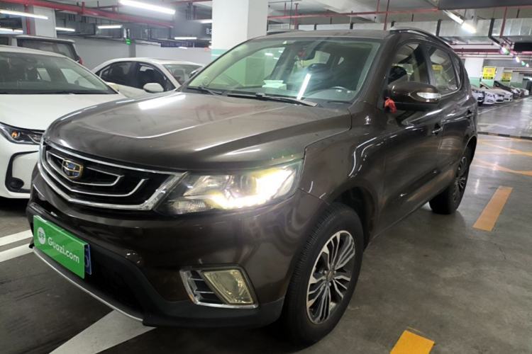 Used Geely Auto Vision X6 2016 1.8L Manual Luxury Model Guazi used car, China used car export, Used car for sale, Used  cars, Cheapest cars for sale
