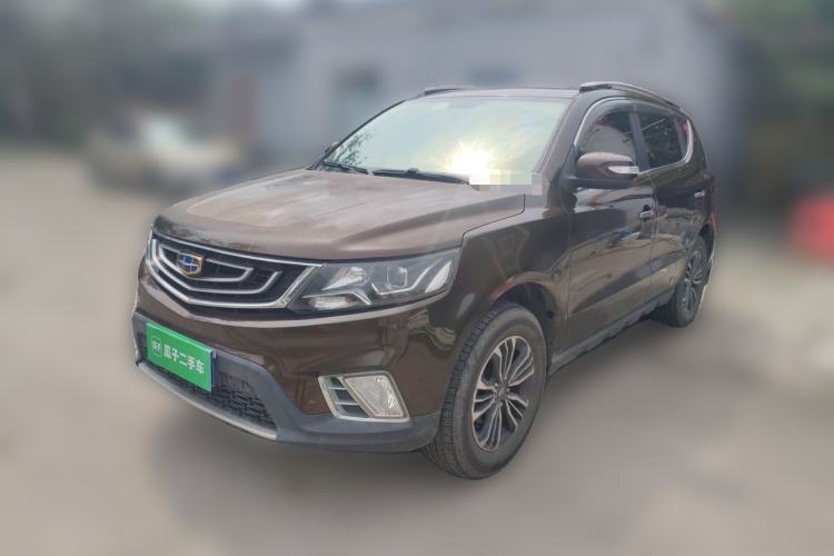 Used Geely Auto Vision X6 2016 1.8L Manual Luxury Model Guazi used car, China used car export, Used car for sale, Used  cars, Cheapest cars for sale