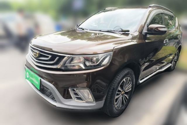 Used Geely Auto Vision X6 2016 1.8L Manual Luxury Model