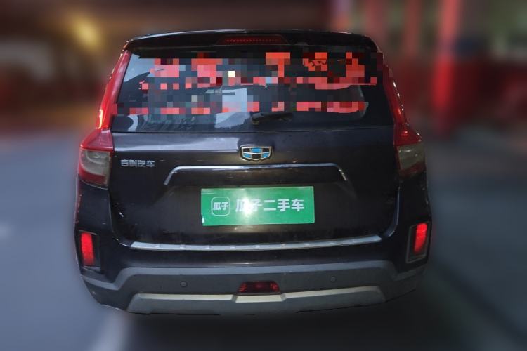 Used Geely Auto Vision X6 2016 1.3T CVT Luxury Model Rear
