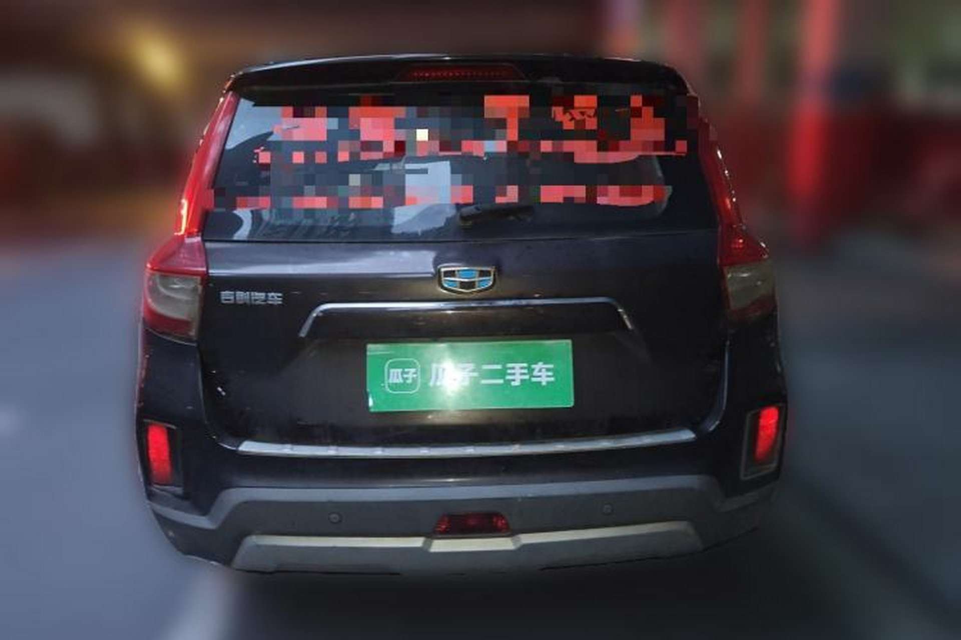 Used Geely Auto Vision X6 2016 1.3T CVT Luxury Model Rear