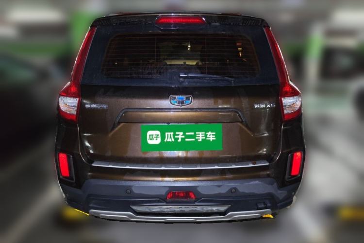Used Geely Auto Vision X6 2016 1.3T CVT Luxury Model Rear