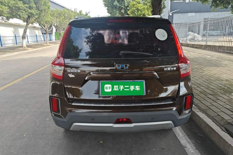 Used Geely Auto Vision X6 2016 1.8L Manual Luxury Model Rear