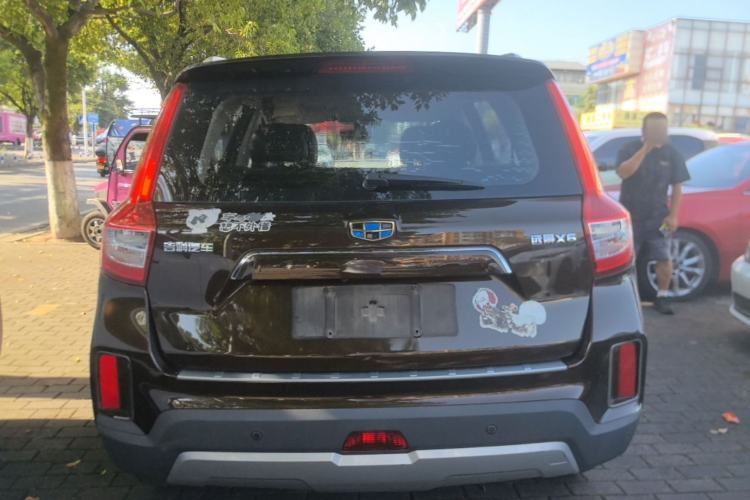 Used Geely Auto Vision X6 2016 1.8L Manual Luxury Model Rear