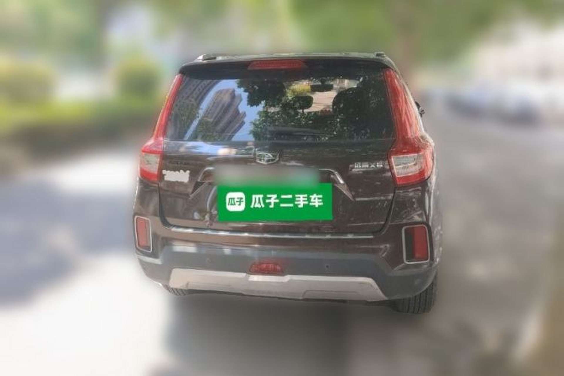 Used Geely Auto Vision X6 2016 1.3T CVT Flagship Model Rear