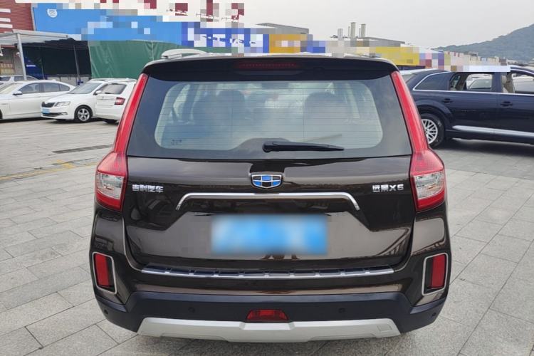 Used Geely Auto Vision X6 2016 1.3T CVT Flagship Model Rear
