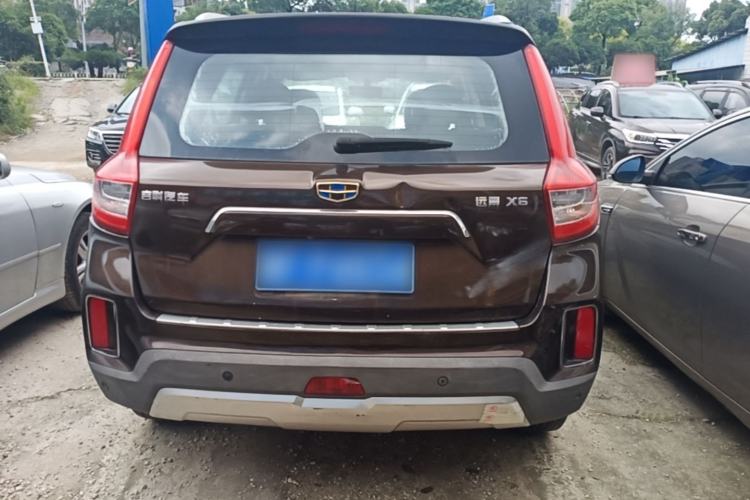 Used Geely Auto Vision X6 2016 1.3T CVT Luxury Model Rear