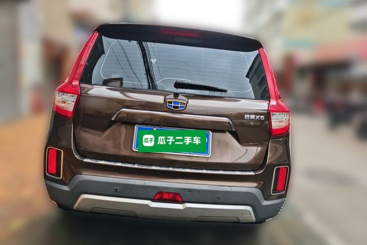 Used Geely Auto Vision X6 2016 1.3T CVT Flagship Model Rear