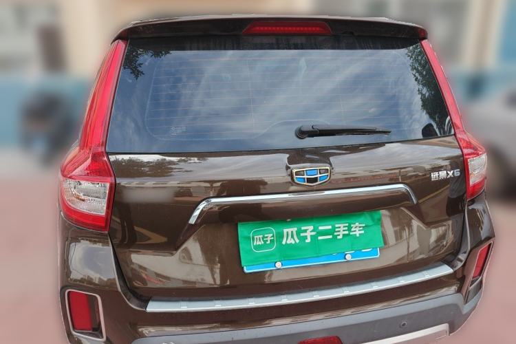 Used Geely Auto Vision X6 2016 1.3T CVT Flagship Model Rear