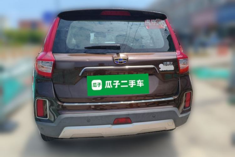 Used Geely Auto Vision X6 2016 1.8L Manual Luxury Model Rear